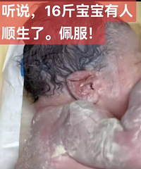 ��˵����˳����ʮ����ı���������������Ϊ֮һ��