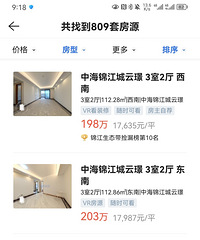 �ɶ������컹�ң������ڿ㶼û����