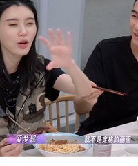 何猷君,竟然成了内娱最强恋爱脑?