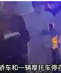 �����ɶ�����·��·�������ؽ�ͨ�¹ʣ�Ŀ���߳���4����ײ