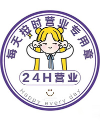 ���������ż������д�֡��򿨳Է��������˶���ˢ������