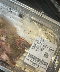 ɽķ��Ʒ�������Ժ����̲�ס������û����