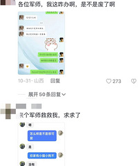 ����������ʦ���꣺Ǯ�����٣�û��������