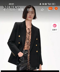 商场衣服这么咬人了吗?一个月工资在moco买件衣服就出脱完了