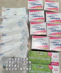 �����Ե�һ��˫ʮһ����������ع��Ķ��Ǳر�Ʒ��