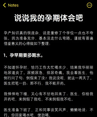 ���������Ƿ���һЩ���ڵ����