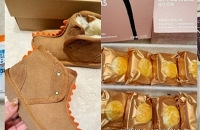 Եһ˫ʮһعĶǱرƷ