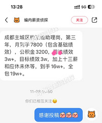 �����������˱��Ϸ���������gwy�������ظ�����