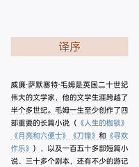 ��Ȼ�������飬�Ǿ����������飬��ʼ���鿴��Ӱ