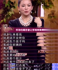 ����̸���е���βɷô���к�ǿ