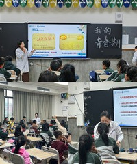 ���������Σ����������Ӧ���ഺ�ڱ仯