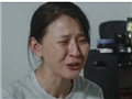 《无所畏惧》看得生气