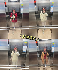打工人的平价穿搭第五十九期