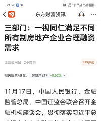 �ز�������RMB��ʼ������
