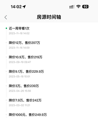 �������������棬����ǡǡ�Ǵ�����С���ɱ���͵ķ�����