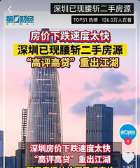 ���ڶ��ַ�����������