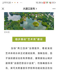 �����������ְ뵺����ɷ�˹������ѧԺ�ȹ�����ʩ���ڼ����ƽ���