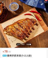 ���������������ˣ��ﶬ���ˣ��о��ֵ���������ʱ��