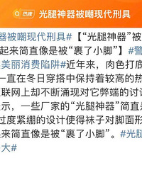 �������������ǲ����ִ��̾ߣ� ���������Ǳ�������С�š�