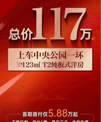 ���빫԰����С���֣��ް�����