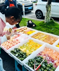 �������������ӻ�θ�ӡ�����ζ���������