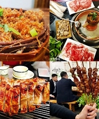 盘点重庆好吃的羊肉汤锅,涮羊肉馆子
