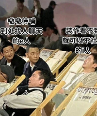 �뿴�������е�i�� be like��