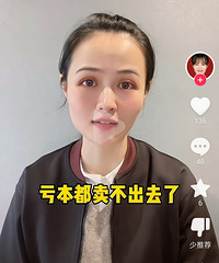 ����˵����û���µ��Ŀռ��ˣ�Ϊʲô����������ȥ��
