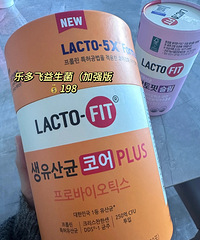 减肥中的小夫妻最近去山姆都买点啥?好吃又少长点肉最重要!