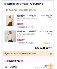 ��ʮ�������ë������Ȼ��һ�ٶ�ĺô����������ڴ�ǿ���