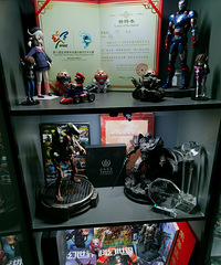 35178CM30ĸ飬ϣԷ̹Ͽ