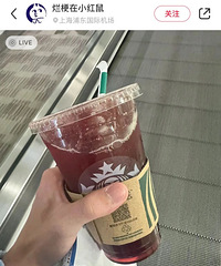 ����һ��Լ��ȥ���͡�����¶�������˵�����