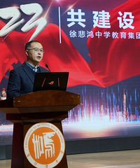 最新消息!鸿恩实验学校正式加入徐中教育集团!