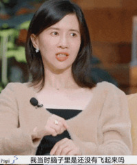 他们离婚,papi酱挨骂