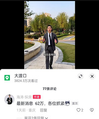��Ҫ��ô���������ػ�����