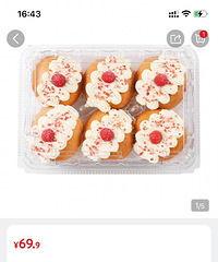 ɽķ��Ʒ��������ڱ��β�룬�������Ƽ���