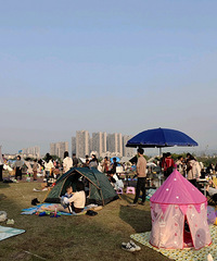 ĩ̫࣬ĵȥʪع԰ⲻ