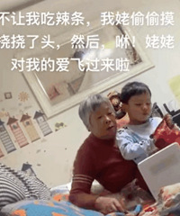 ������ͬ�£��������˶�������ʲô�����ֳ�������������