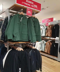 ���¿Ȿ���������ý��۵�Ʒ���ϣ��ܶ�ʵ���ĵ�Ʒ��������