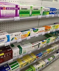 我去药店买药,店员问我需要什么药