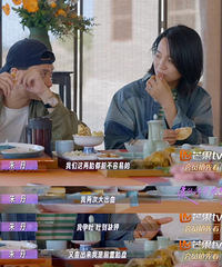 ������Ѫ�ɷ��ڣ��쵤����������Ƕɽ�