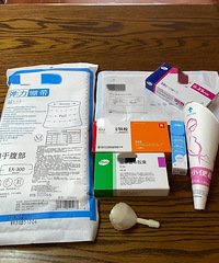 ��˵���ǲ�ĸ���ʸ����и��ġ�������ײͣ��ù��Ľ�����˵˵