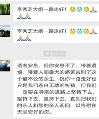 ����MH370��Ȼ�����½�չ���ž�����һ�У�����10��ǰ������