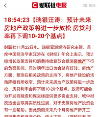 �������ʻ������µ�10-20������