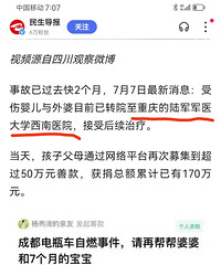 ����ӵ�е���Դ��ʵ��������ǿ�ģ��������а�ֻ���ʱ��Ĺ��߶���