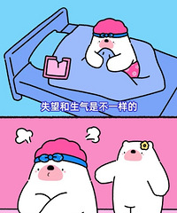û������������˵�ټ��Ŀ�ʼ