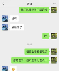 ���������������Ϲ���ȴ����ζ�黰������