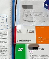 ��˵���Ǵ��̷�+�ʸ����и��ġ��������������ײ�