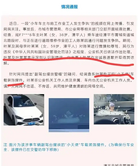 ����Ů�������޹��˺����������о�ñ��������Ӧ�������