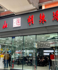 []ȥԺСϺ㣬ܶඹƤţҲ